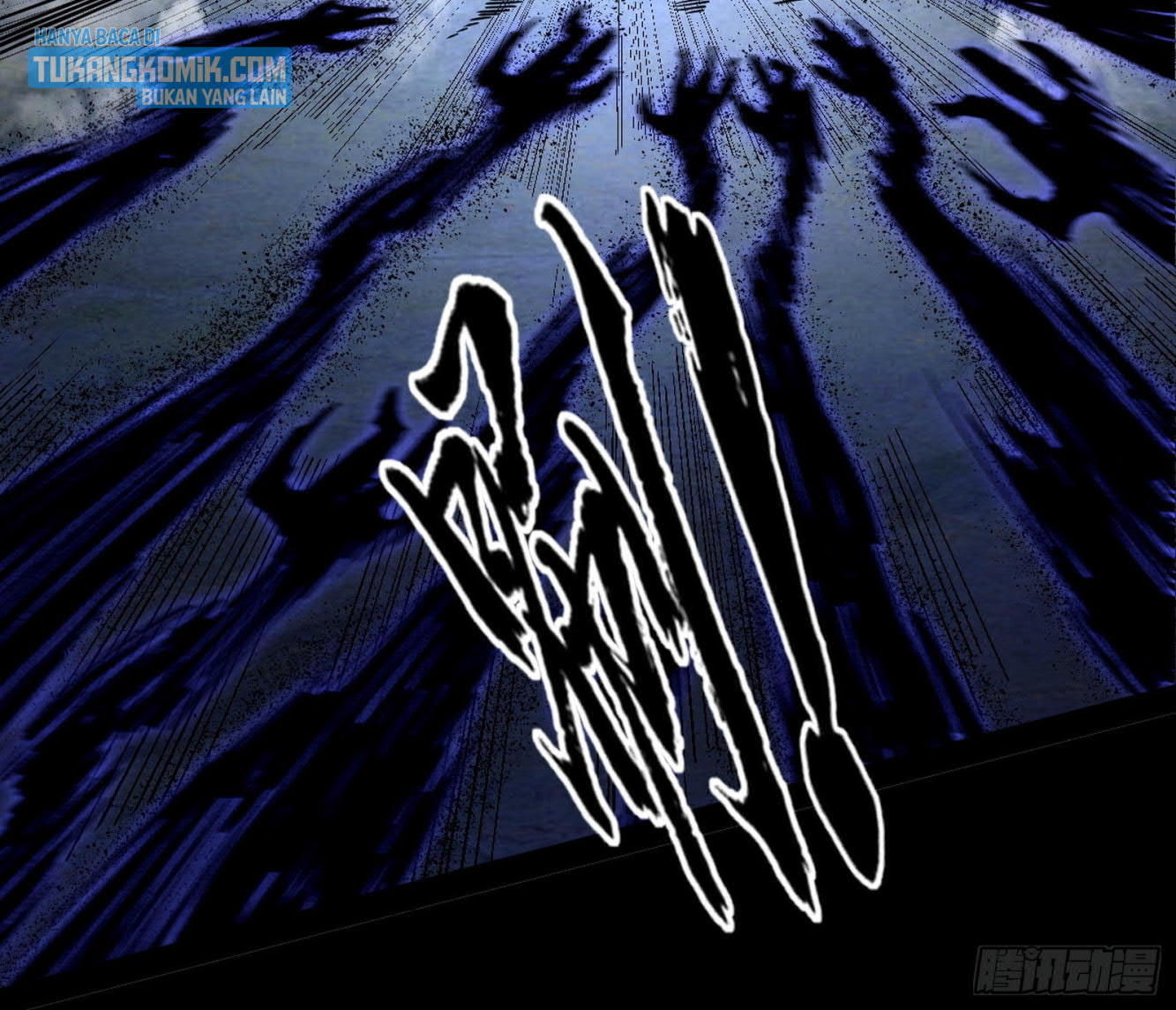 I’m An Evil God Chapter 287 Gambar 101