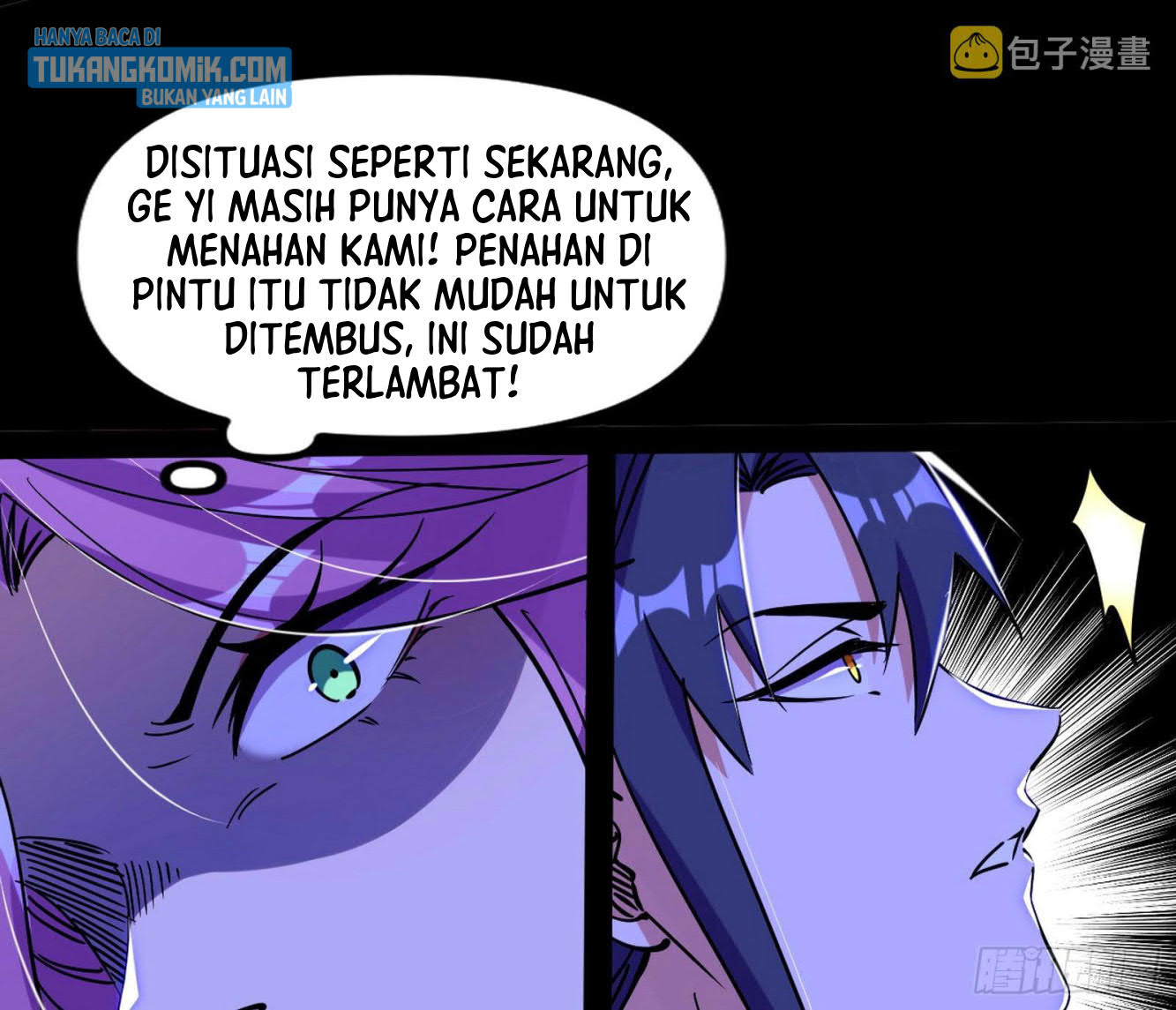 I’m An Evil God Chapter 287 Gambar 102