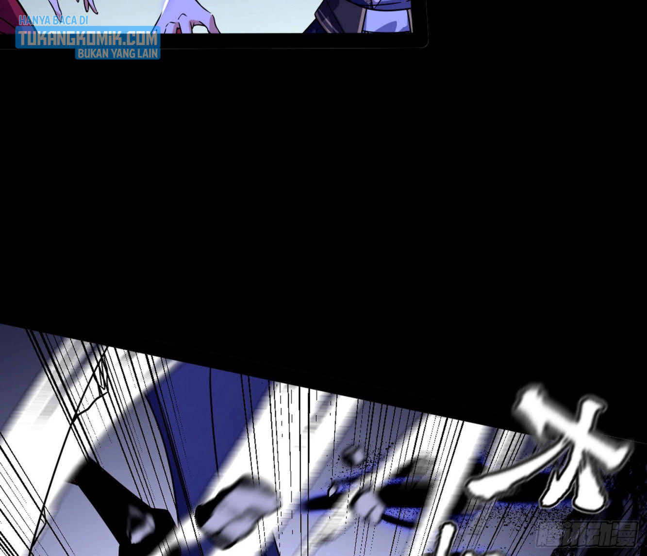 I’m An Evil God Chapter 287 Gambar 105