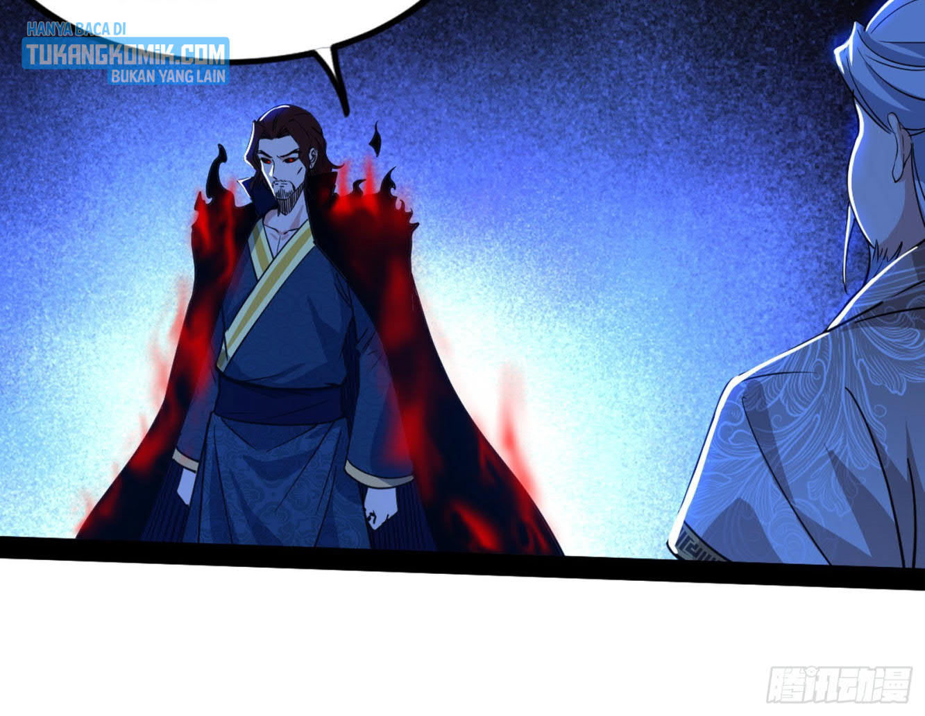 I’m An Evil God Chapter 287 Gambar 24