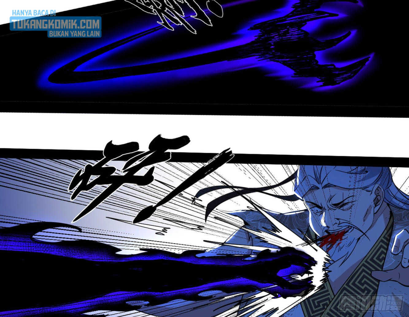 I’m An Evil God Chapter 287 Gambar 37