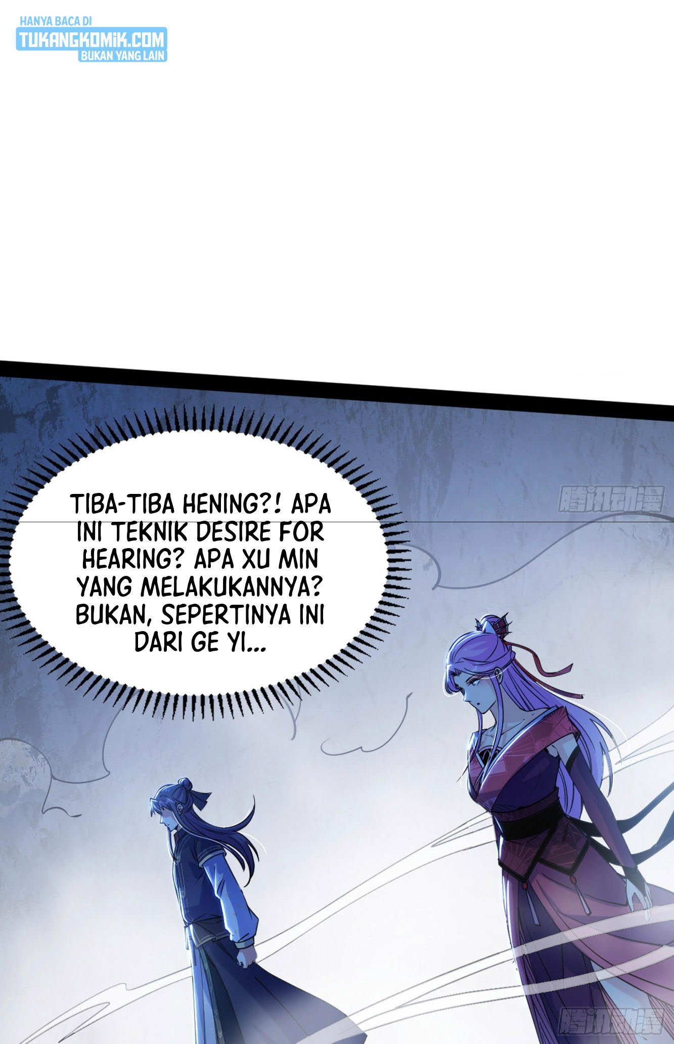 I’m An Evil God Chapter 287 Gambar 4