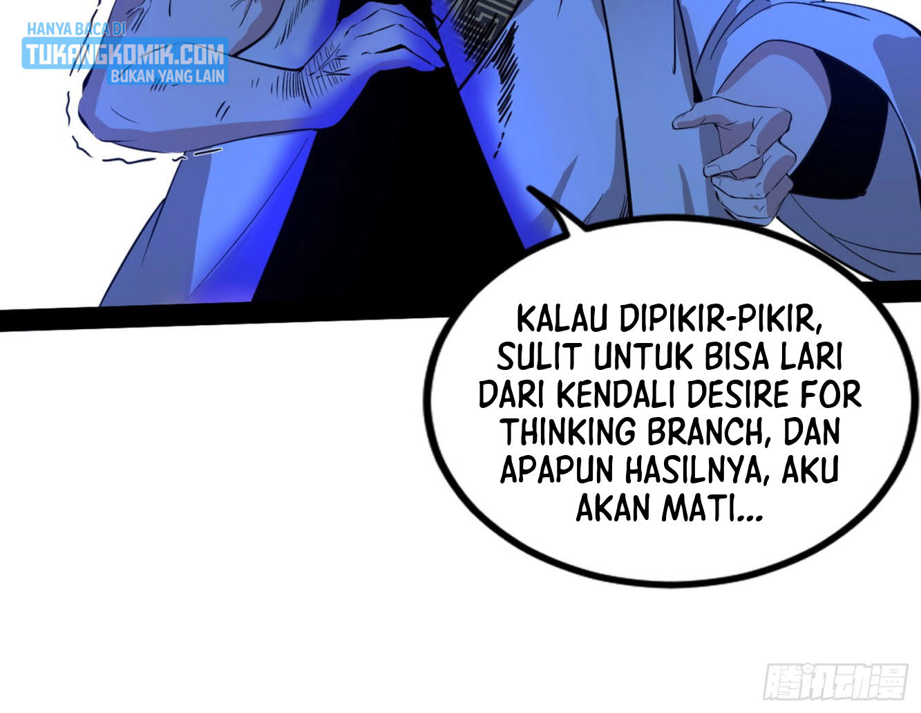 I’m An Evil God Chapter 287 Gambar 44