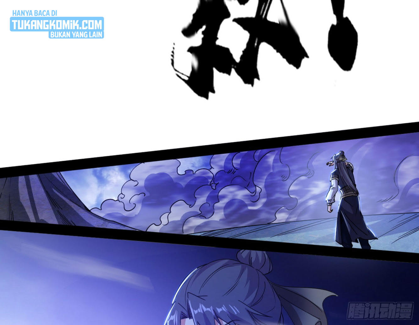 I’m An Evil God Chapter 287 Gambar 55