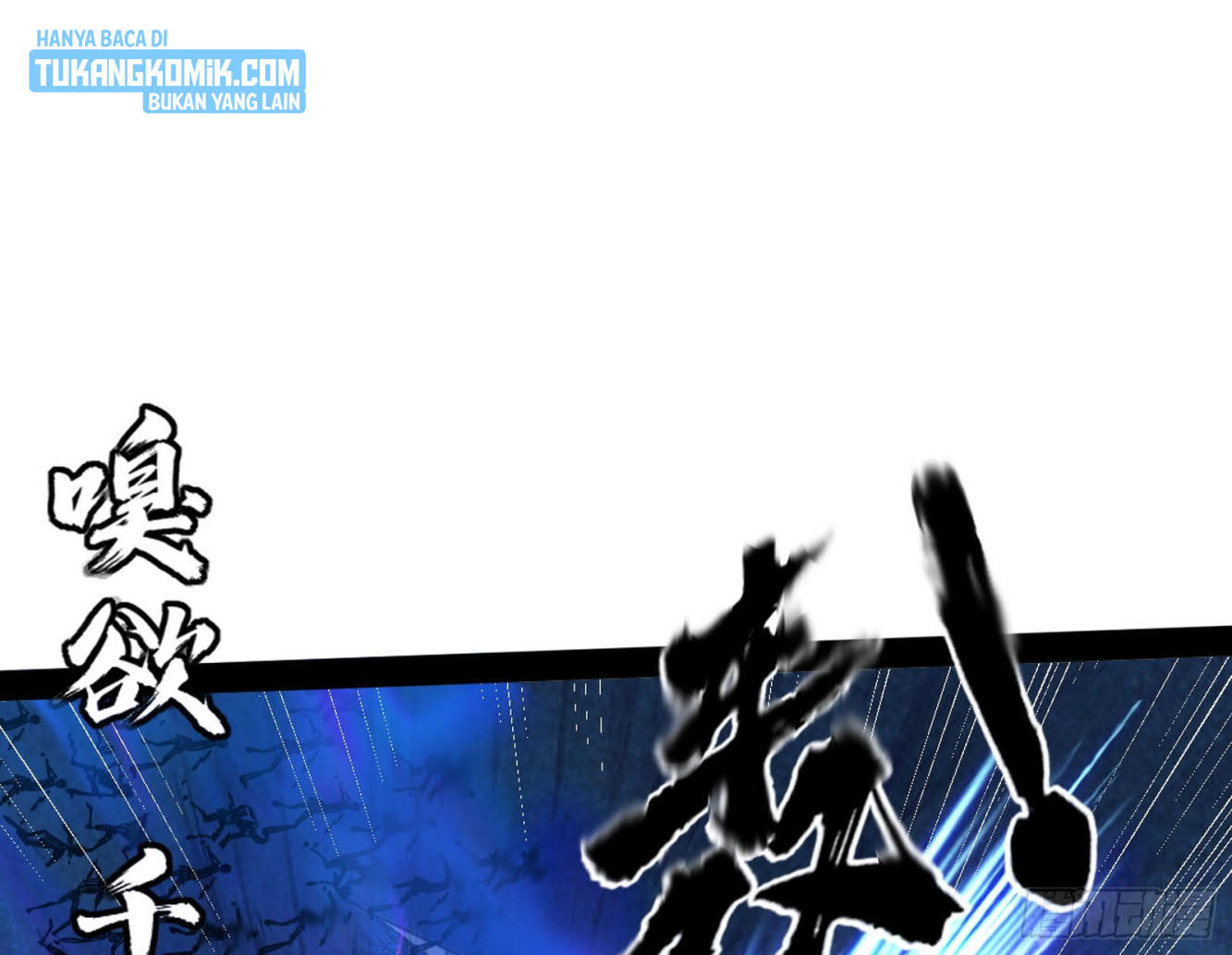 I’m An Evil God Chapter 287 Gambar 52