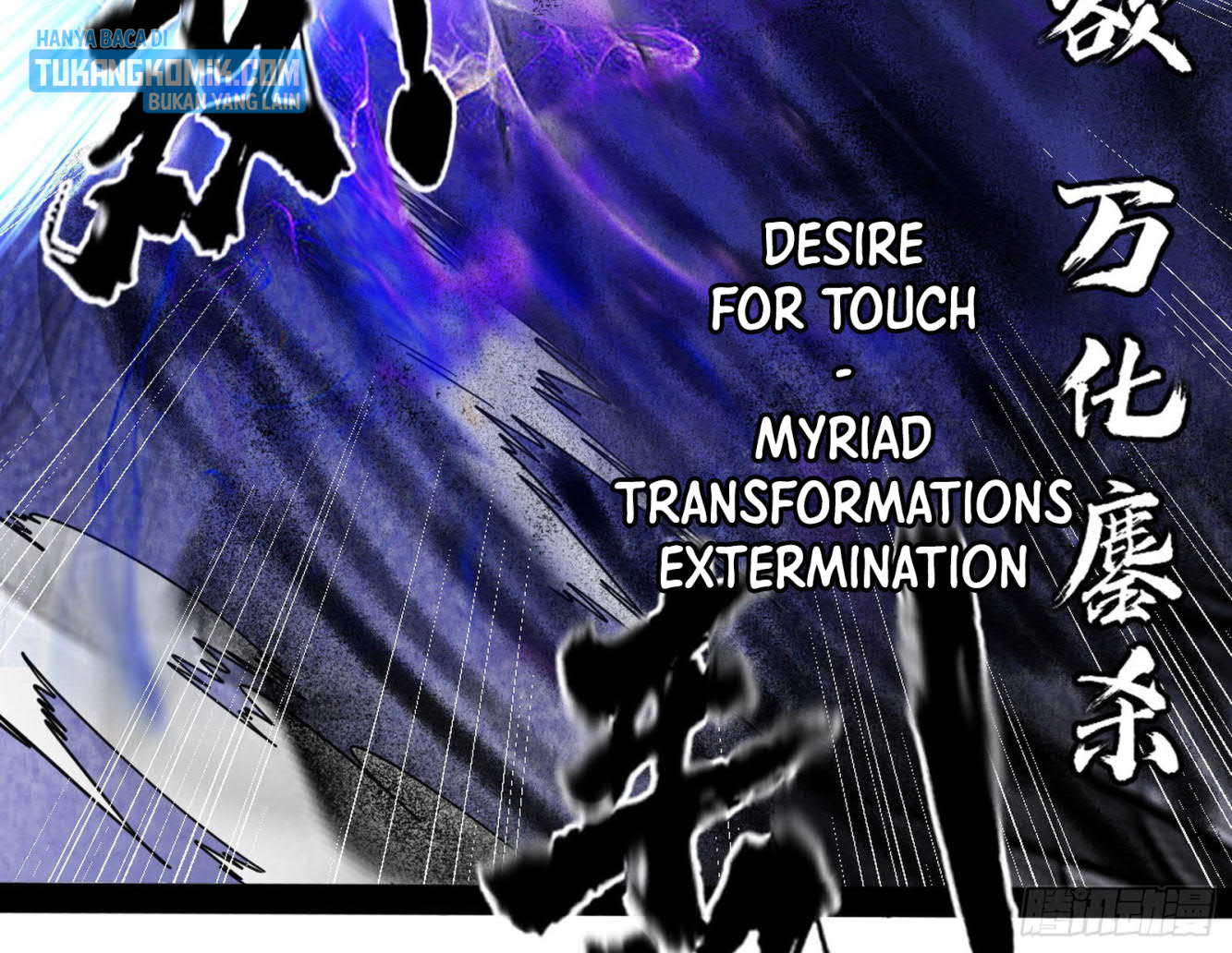 I’m An Evil God Chapter 287 Gambar 54