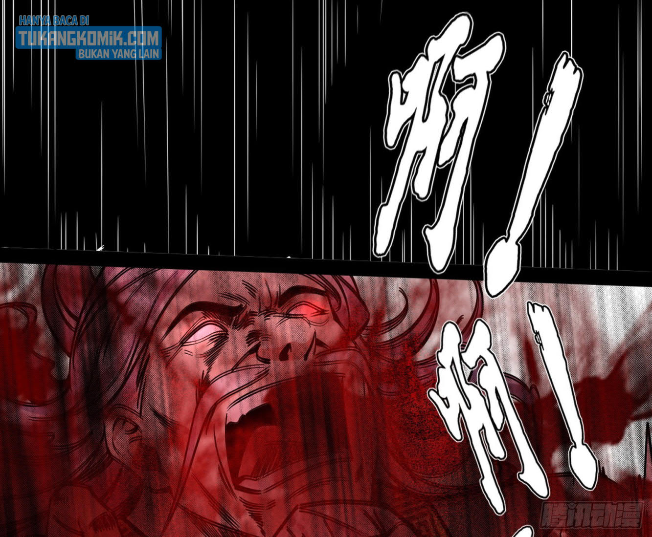 I’m An Evil God Chapter 287 Gambar 73