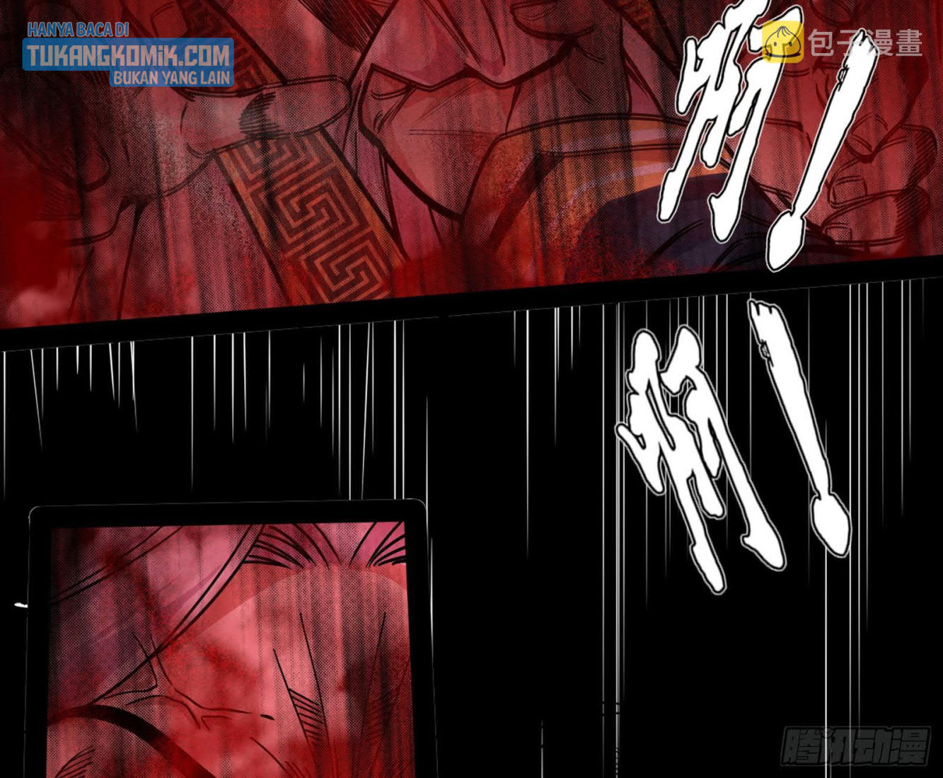 I’m An Evil God Chapter 287 Gambar 74