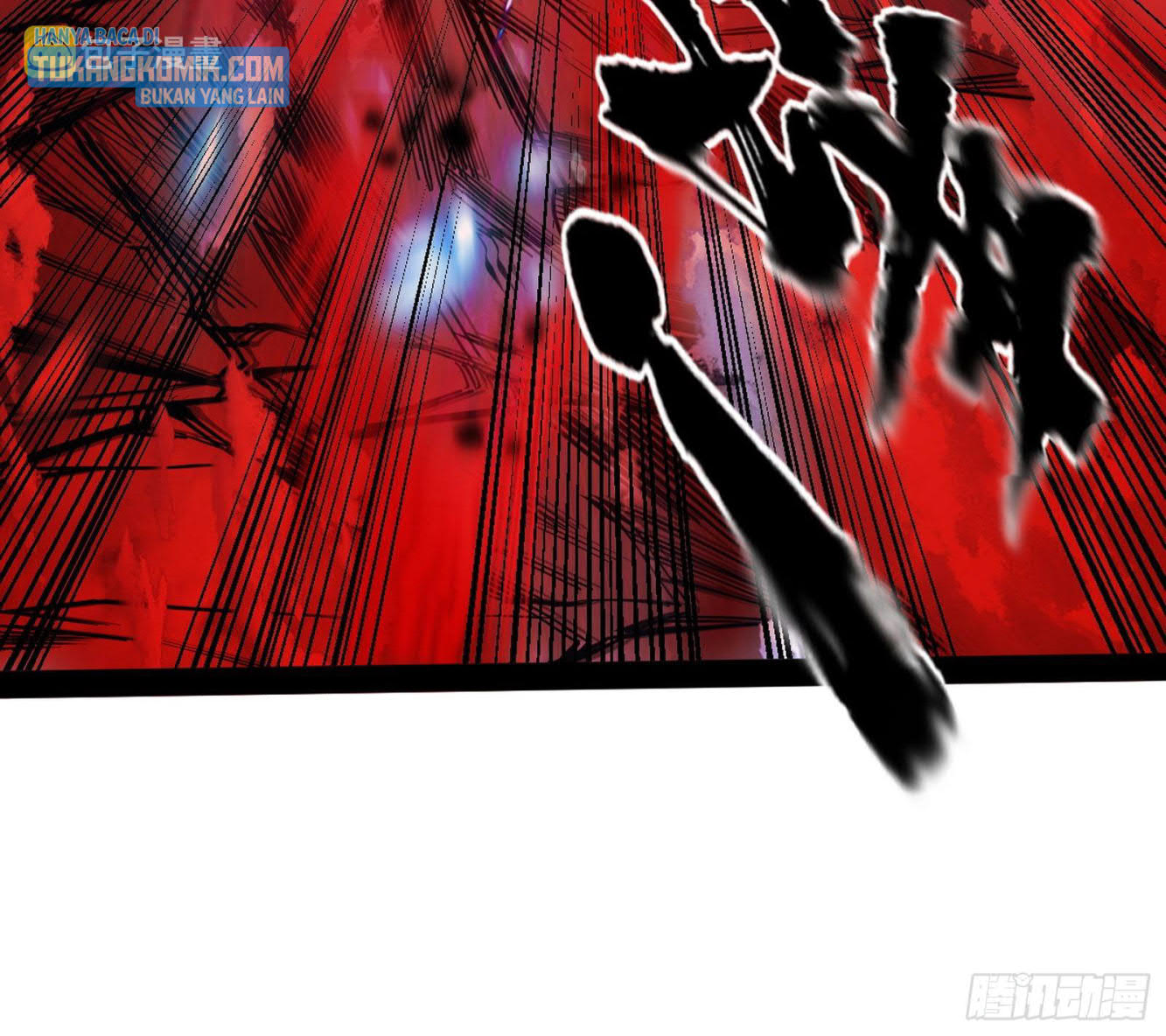 I’m An Evil God Chapter 287 Gambar 89