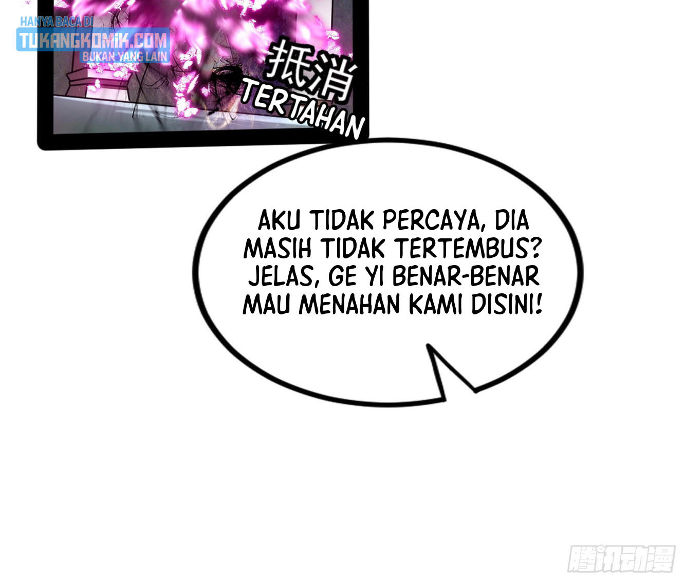 I’m An Evil God Chapter 287 Gambar 97