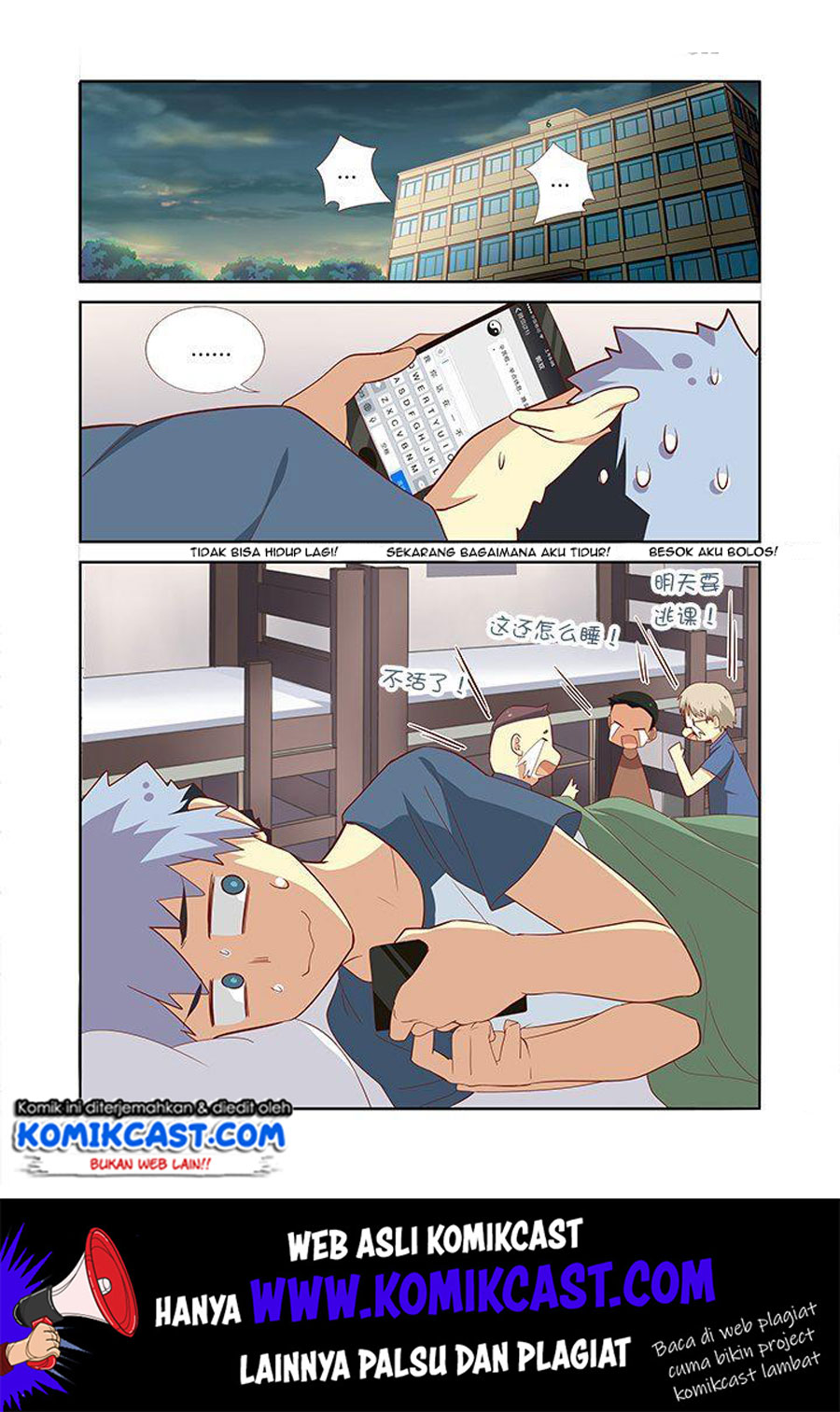 Manhua Yaoguai Mingdan Chapter 152 gambar nomor 2