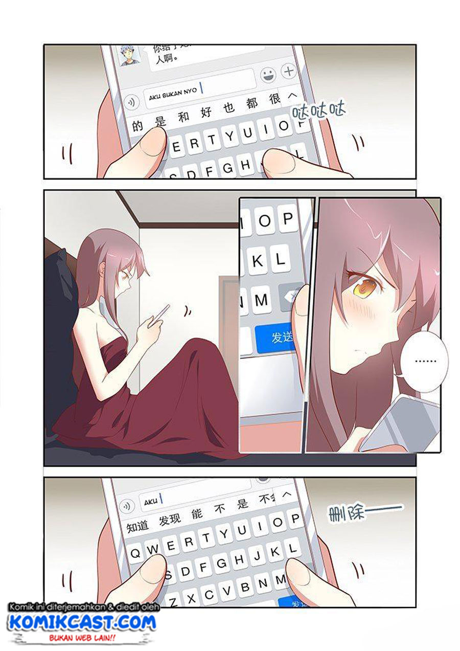 Yaoguai Mingdan Chapter 152 Gambar 7