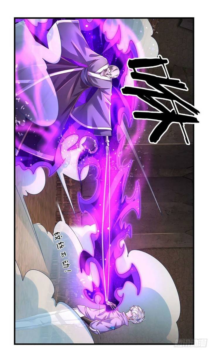 100.000 Layers Of Body Refining: I Raise All Emperor Chapter 159 Gambar 13