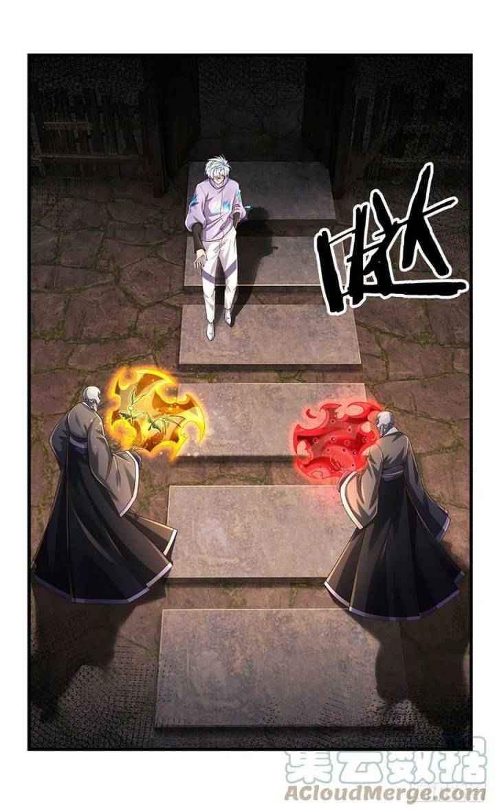 100.000 Layers Of Body Refining: I Raise All Emperor Chapter 159 Gambar 6