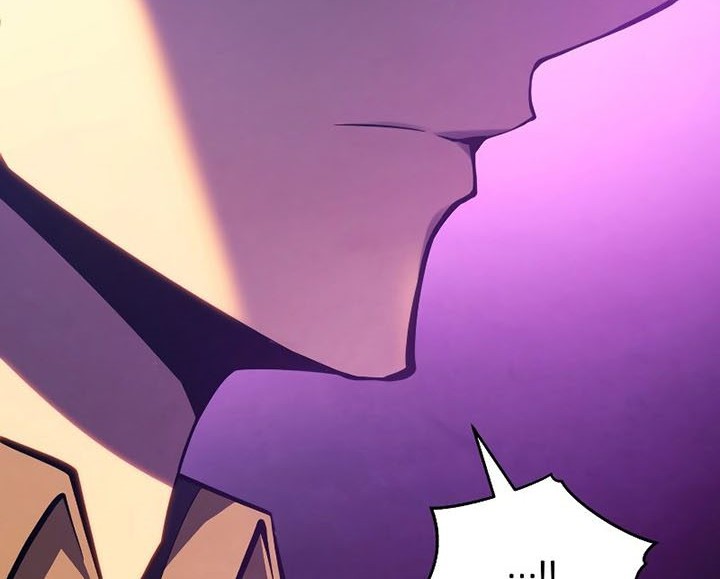 Swordmaster’s Youngest Son Chapter 36 Gambar 59