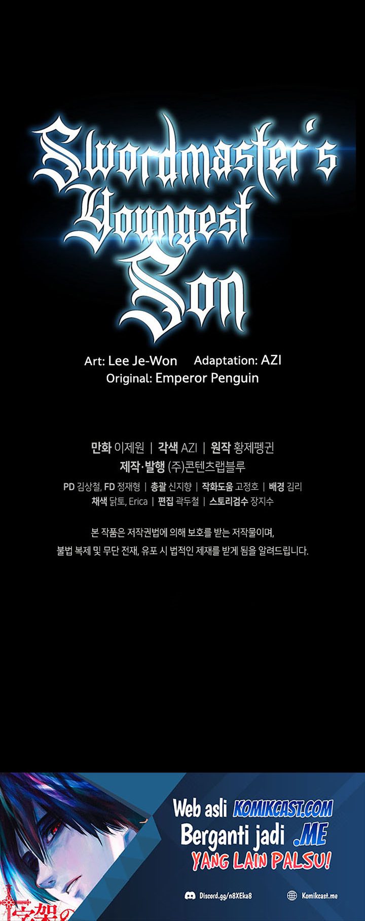 Swordmaster’s Youngest Son Chapter 36 Gambar 109