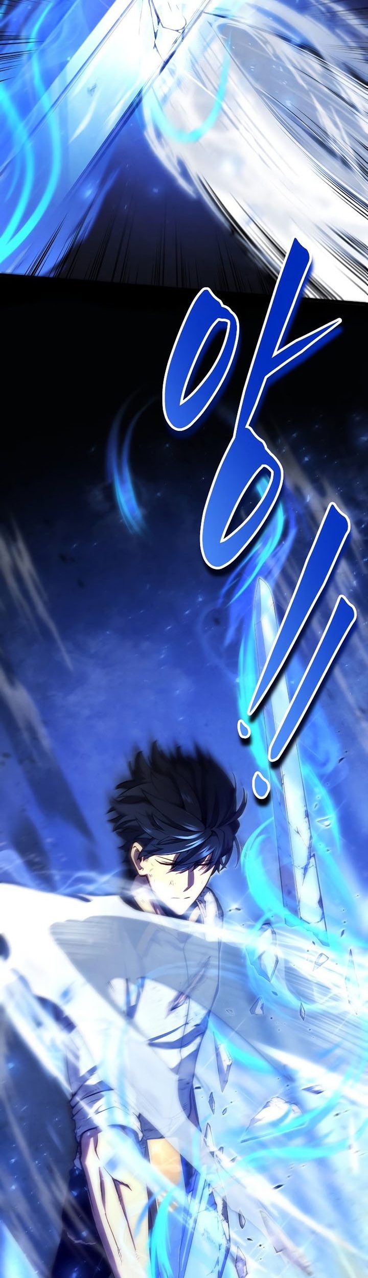 Swordmaster’s Youngest Son Chapter 36 Gambar 100