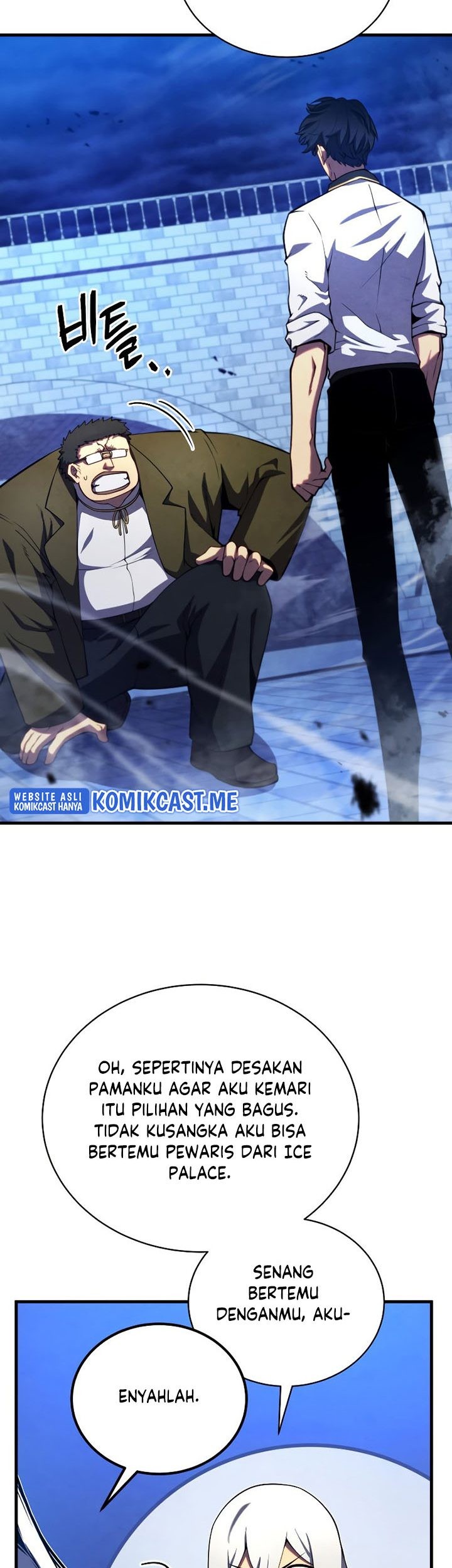 Swordmaster’s Youngest Son Chapter 36 Gambar 14