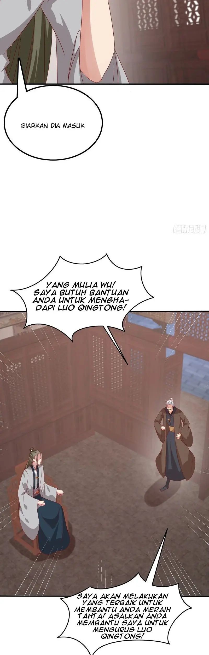 Pupillary Master Chapter 322 Gambar 21