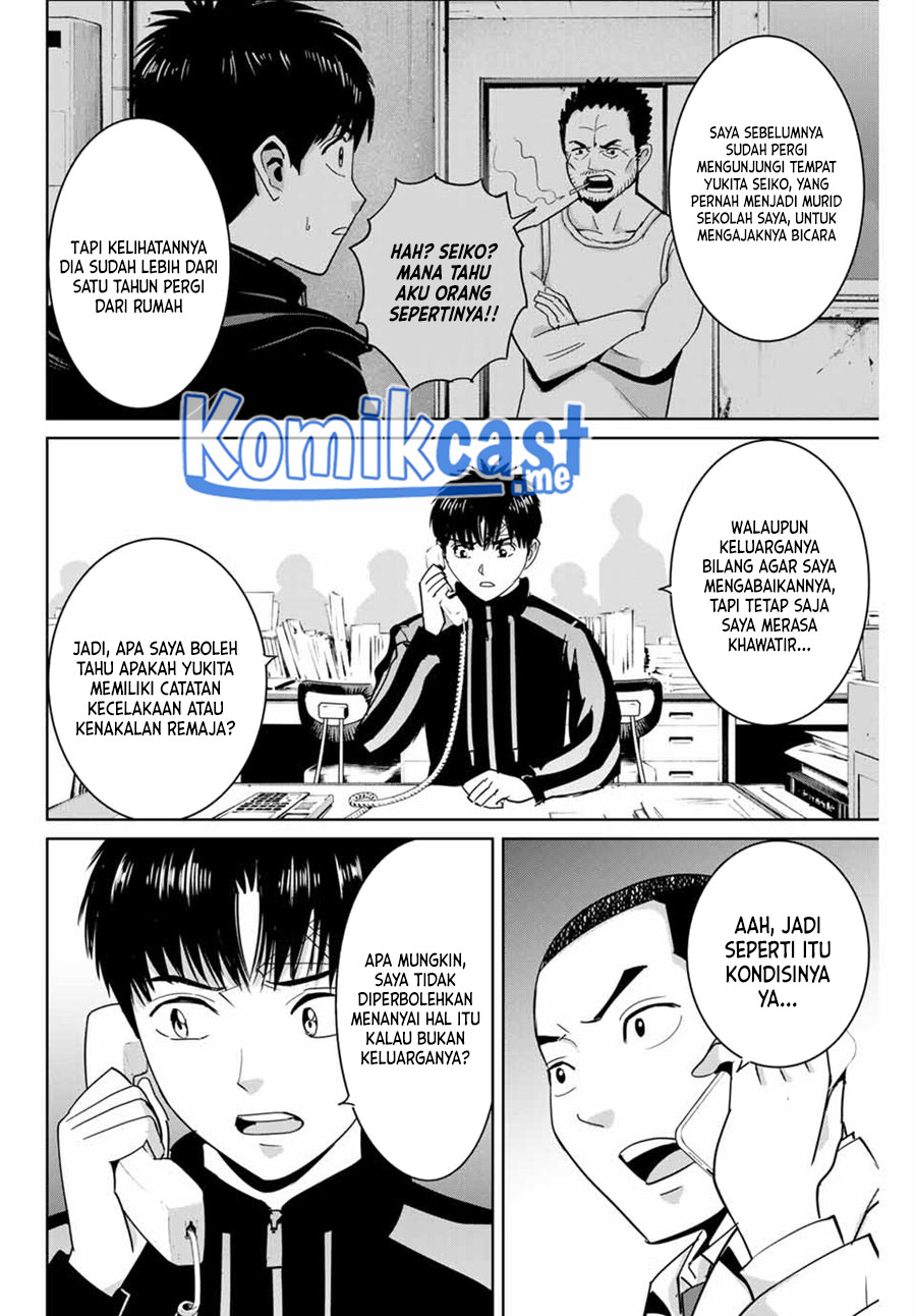 Fukushuu no Kyoukasho Chapter 58 Gambar 15