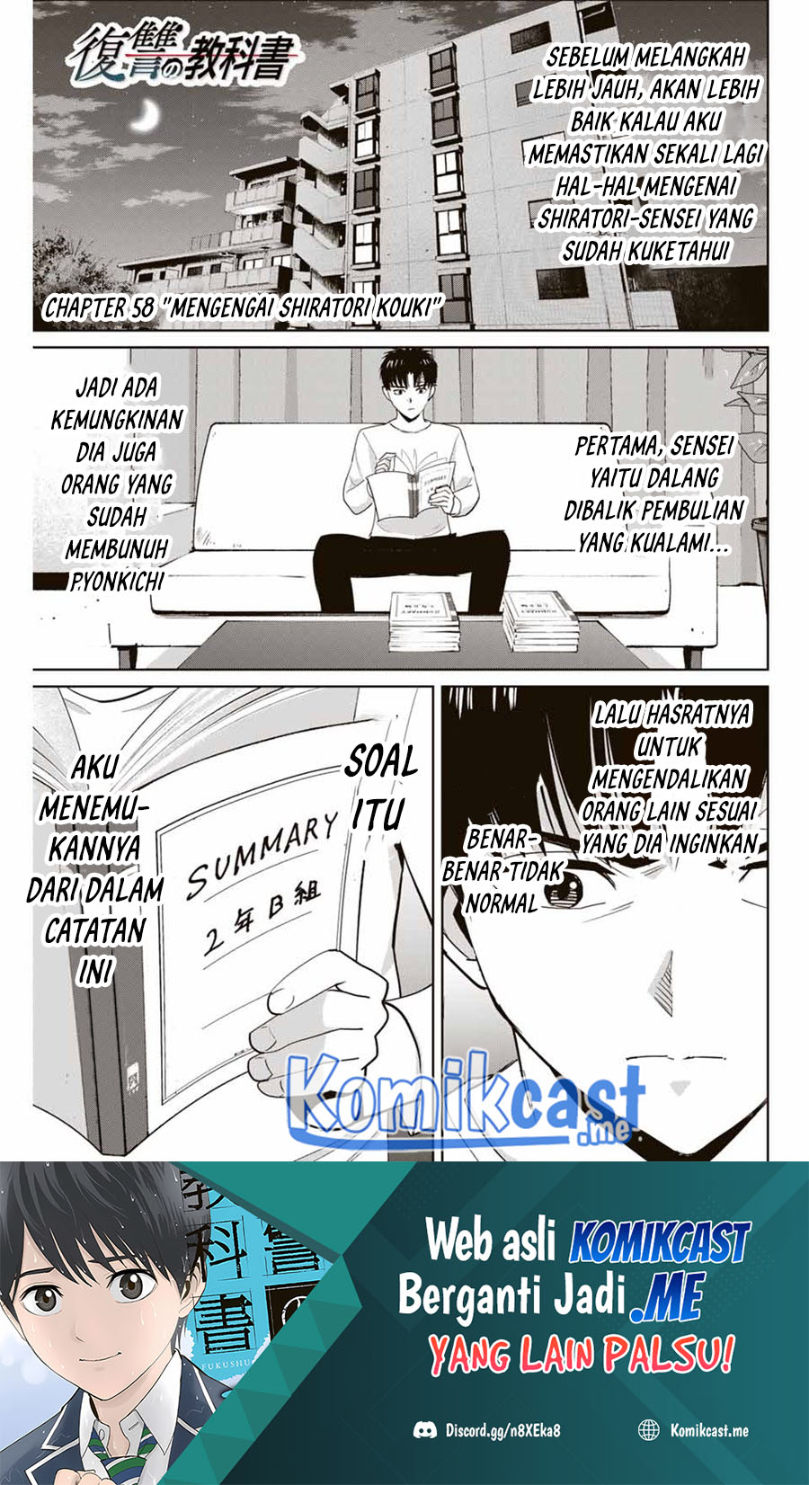 Manga Fukushuu no Kyoukasho Chapter 58 gambar nomor 2