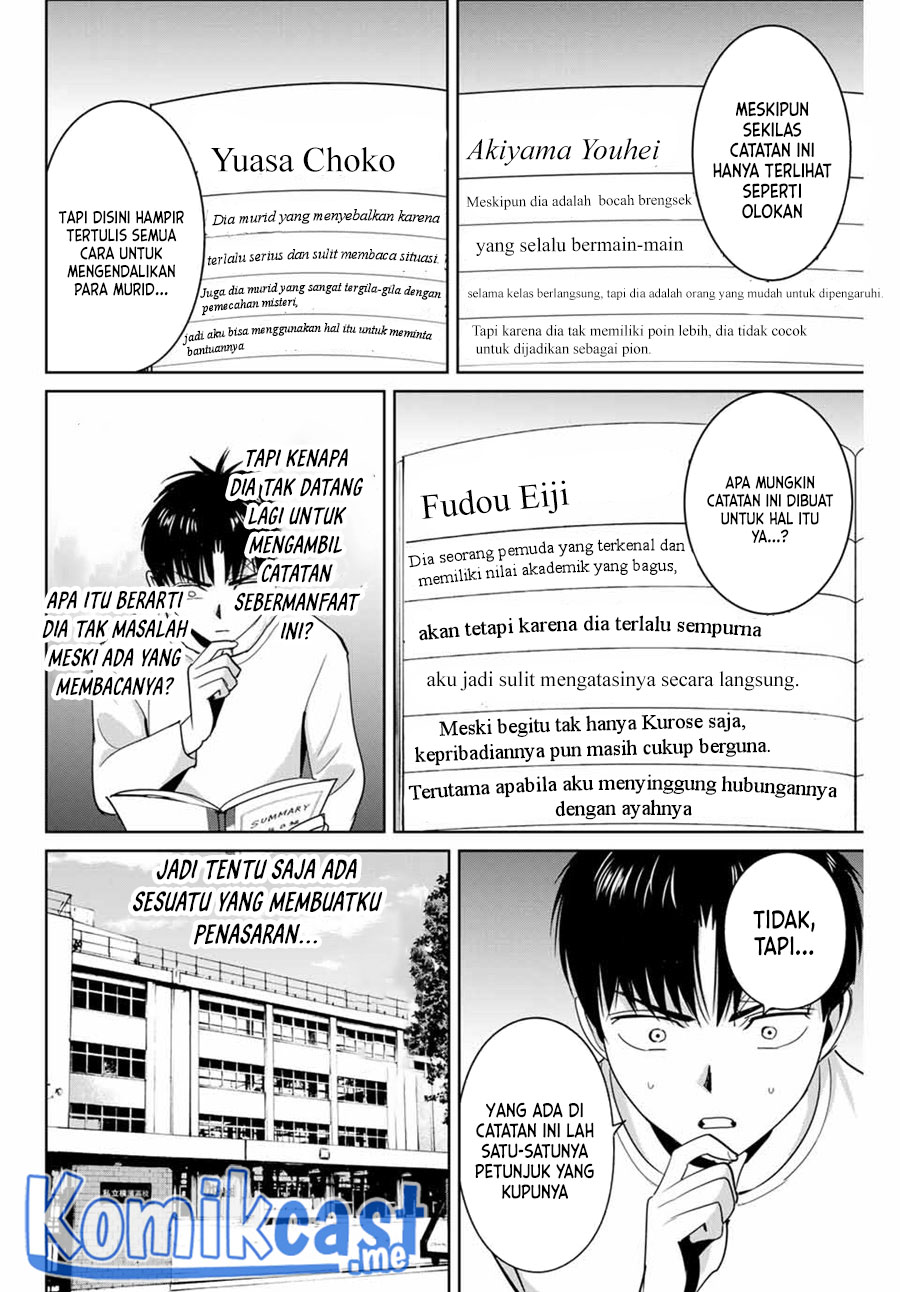Fukushuu no Kyoukasho Chapter 58 Gambar 3
