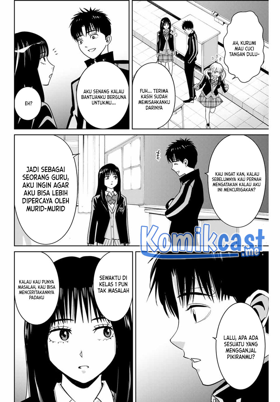 Fukushuu no Kyoukasho Chapter 58 Gambar 5