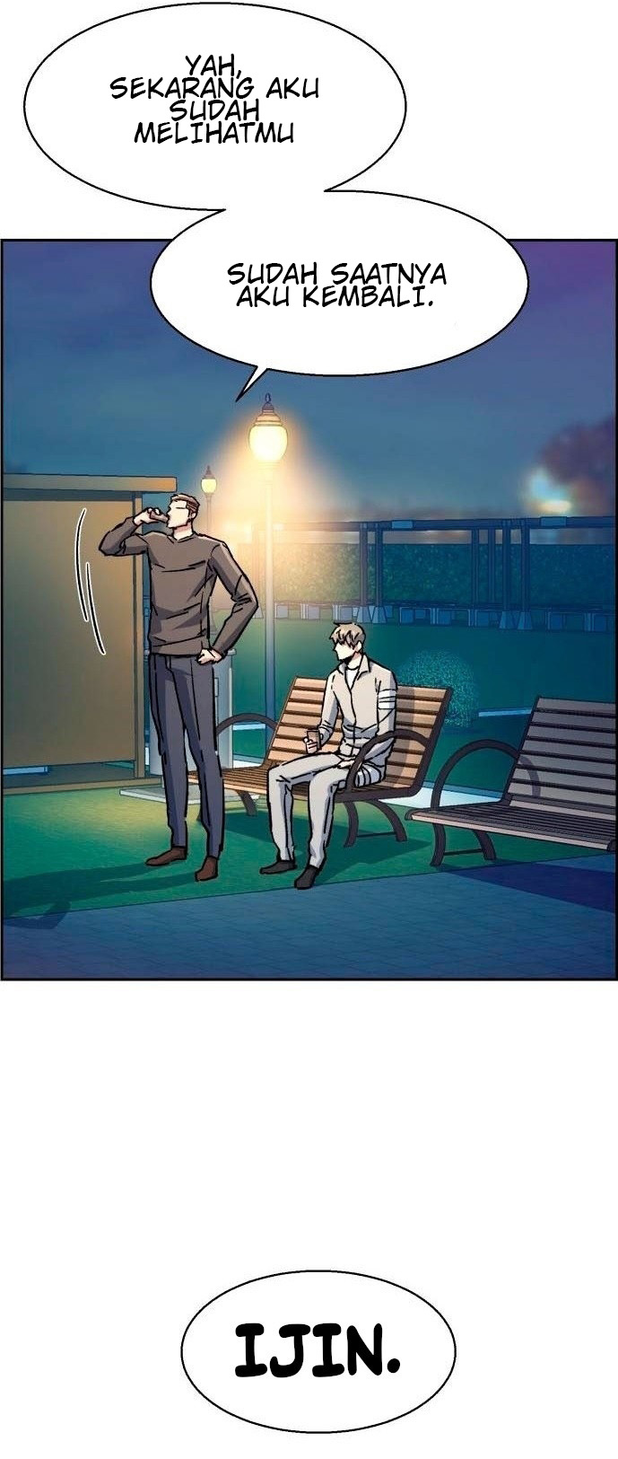 Mercenary Enrollment Chapter 100 Gambar 17