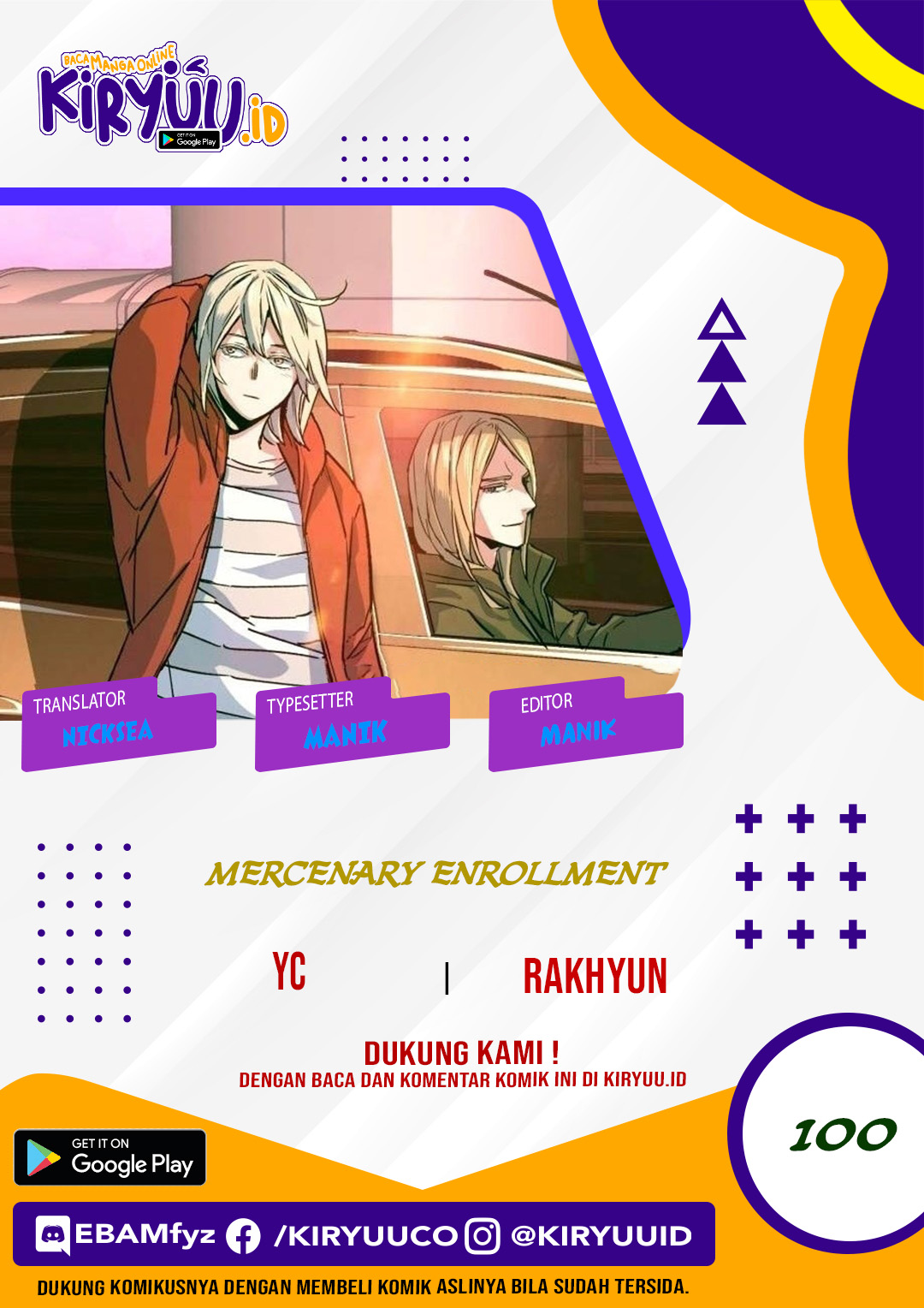 Komik Mercenary Enrollment Chapter 100 gambar nomor 1