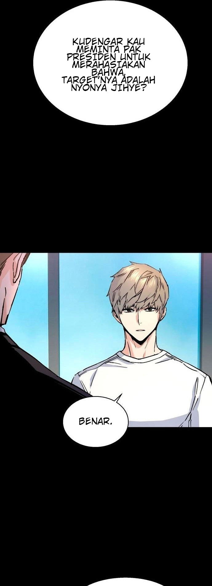 Mercenary Enrollment Chapter 100 Gambar 29