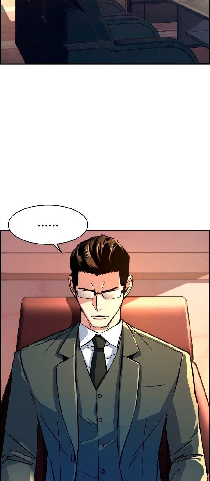 Mercenary Enrollment Chapter 100 Gambar 3