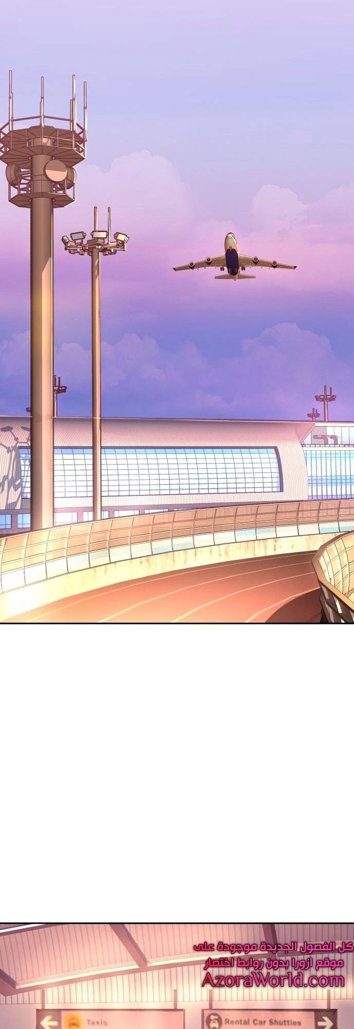 Mercenary Enrollment Chapter 100 Gambar 65