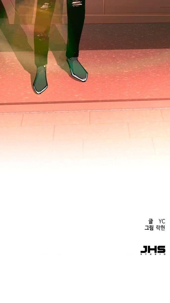 Mercenary Enrollment Chapter 100 Gambar 69