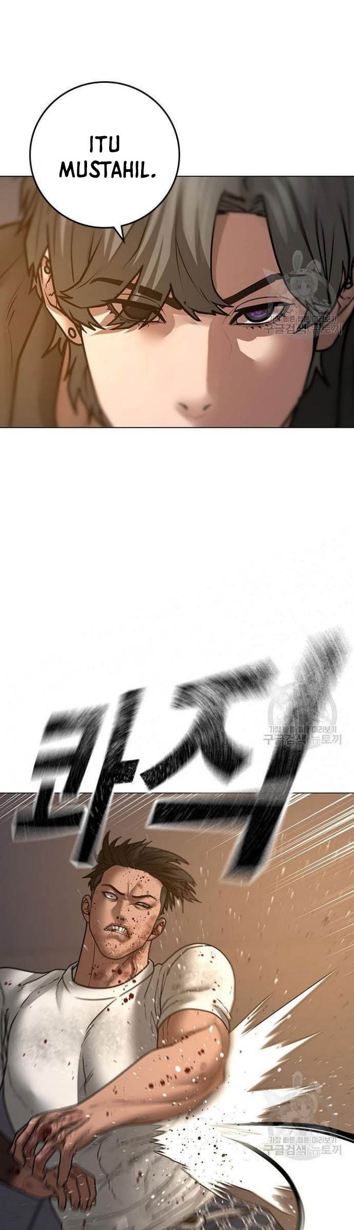 Reality Quest Chapter 50 Gambar 66