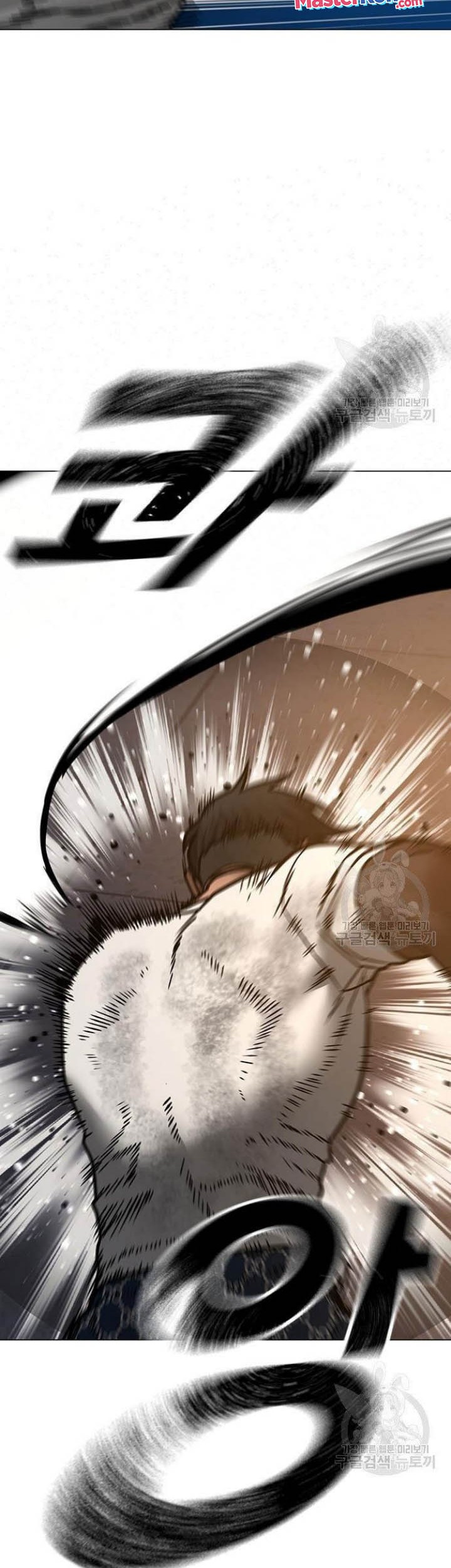 Reality Quest Chapter 50 Gambar 64