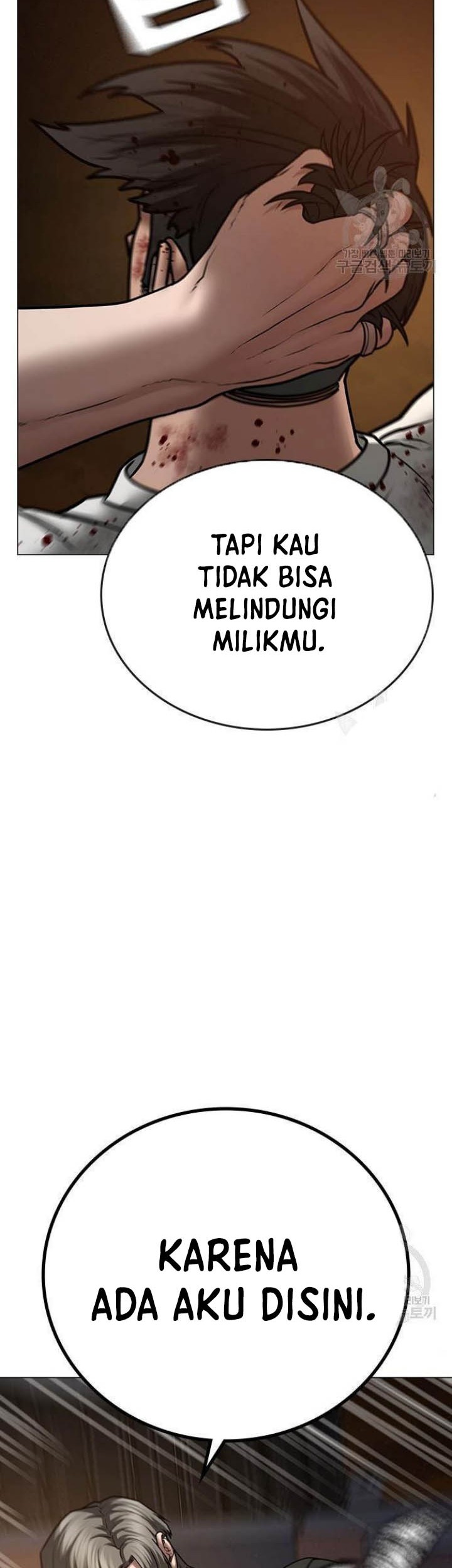 Reality Quest Chapter 50 Gambar 71