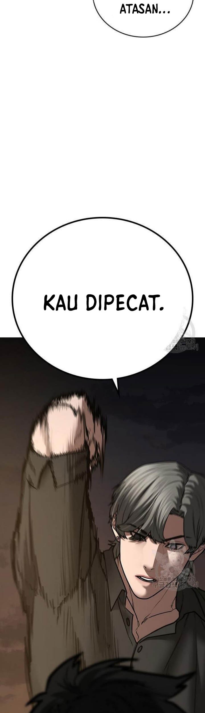 Reality Quest Chapter 50 Gambar 75