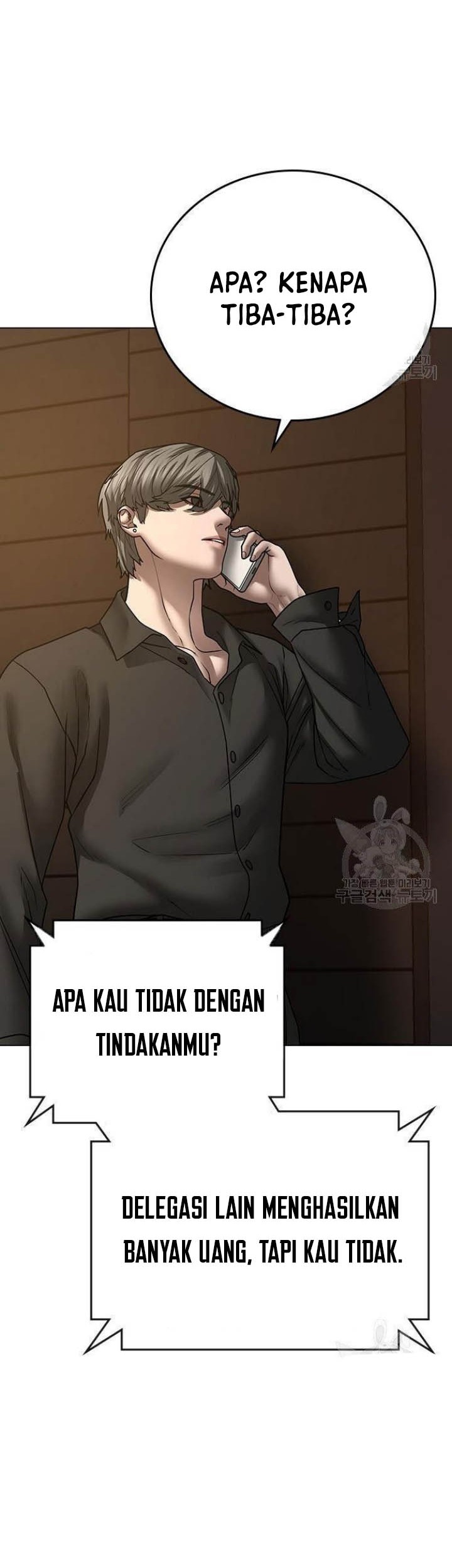 Reality Quest Chapter 50 Gambar 85