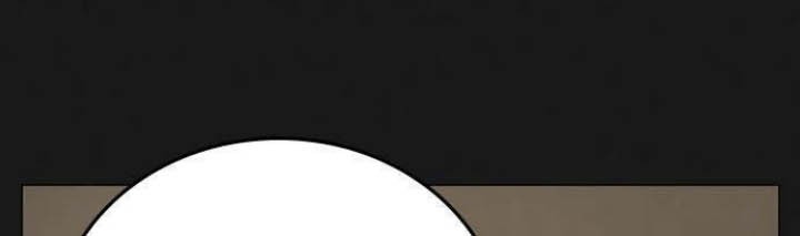 Reality Quest Chapter 50 Gambar 43