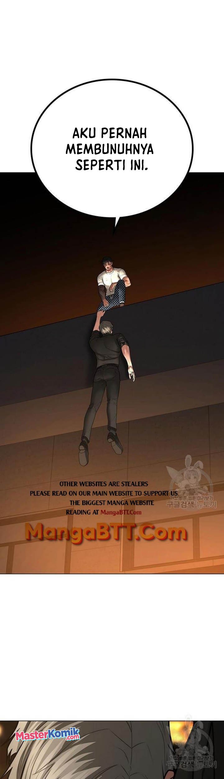 Reality Quest Chapter 50 Gambar 39