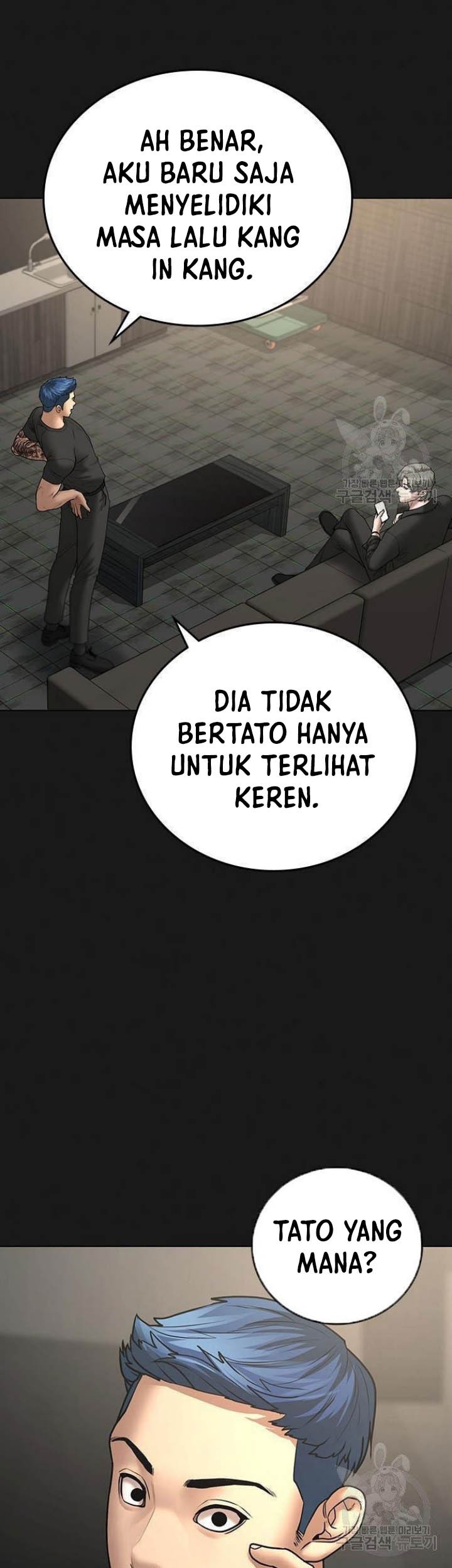 Reality Quest Chapter 50 Gambar 41