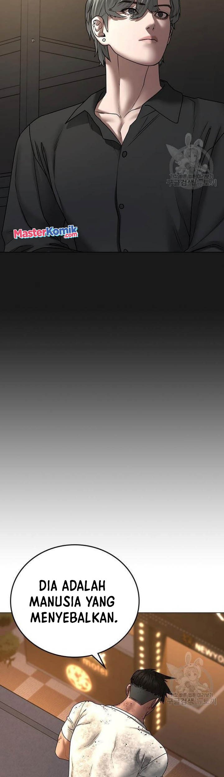 Reality Quest Chapter 50 Gambar 45