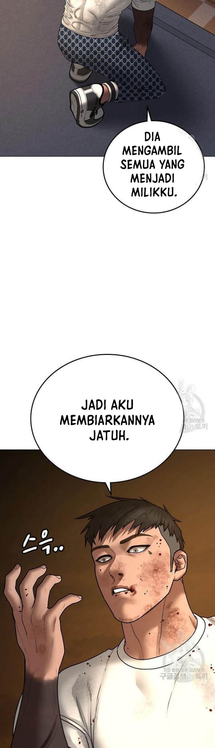 Reality Quest Chapter 50 Gambar 46