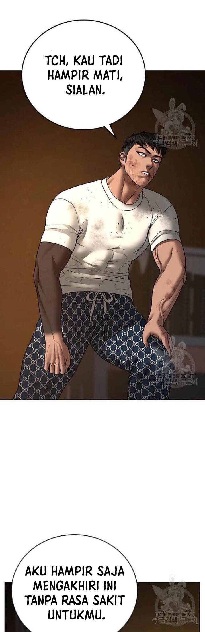 Reality Quest Chapter 50 Gambar 52