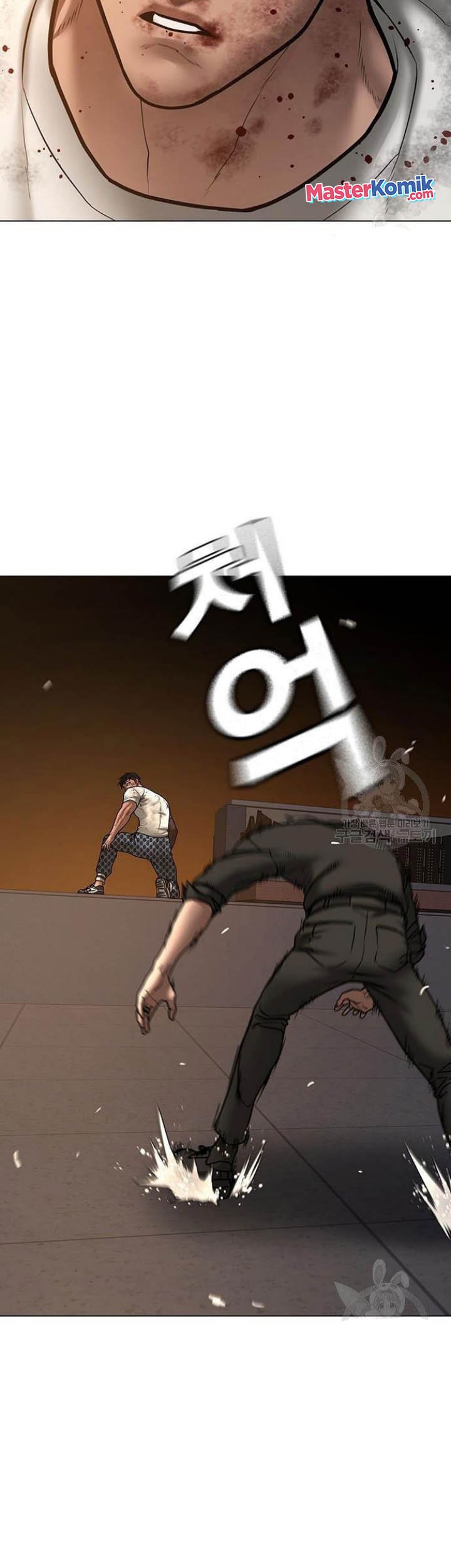 Reality Quest Chapter 50 Gambar 51