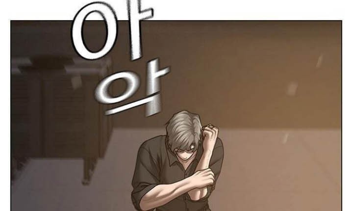 Reality Quest Chapter 50 Gambar 57