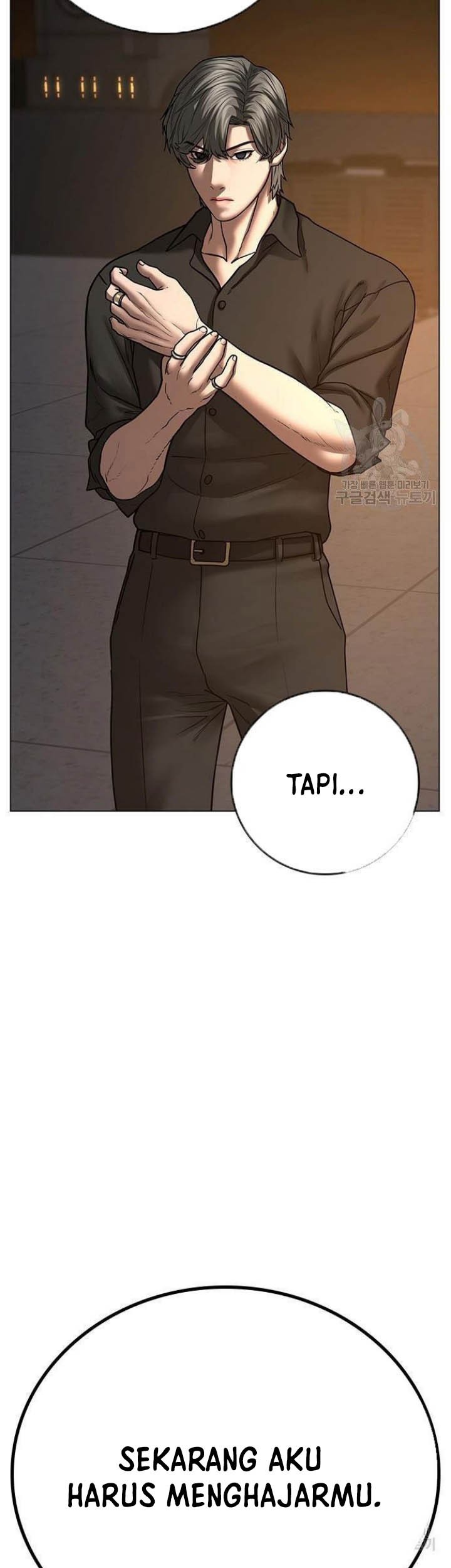 Reality Quest Chapter 50 Gambar 53