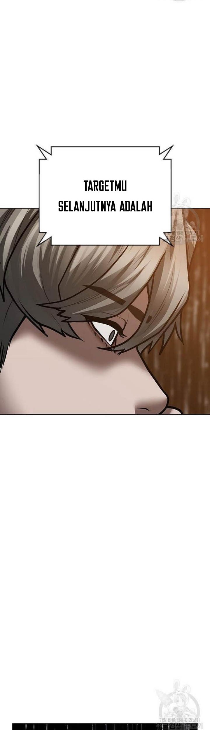 Reality Quest Chapter 50 Gambar 90