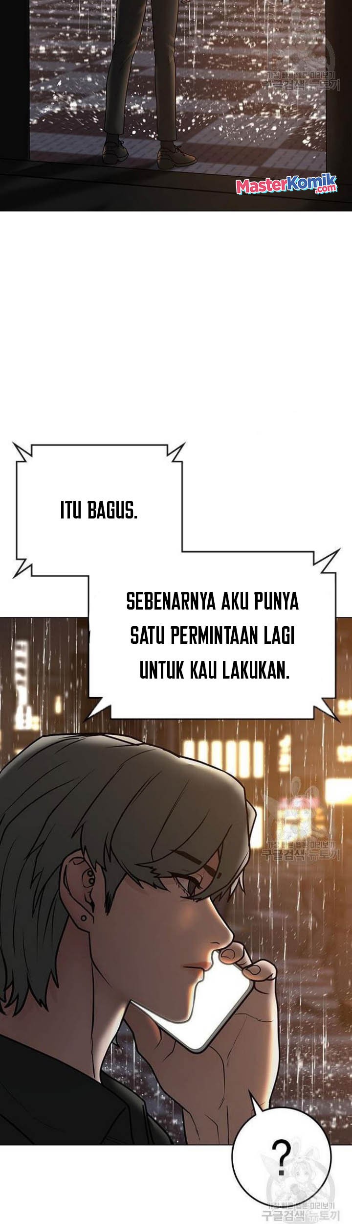 Reality Quest Chapter 50 Gambar 89