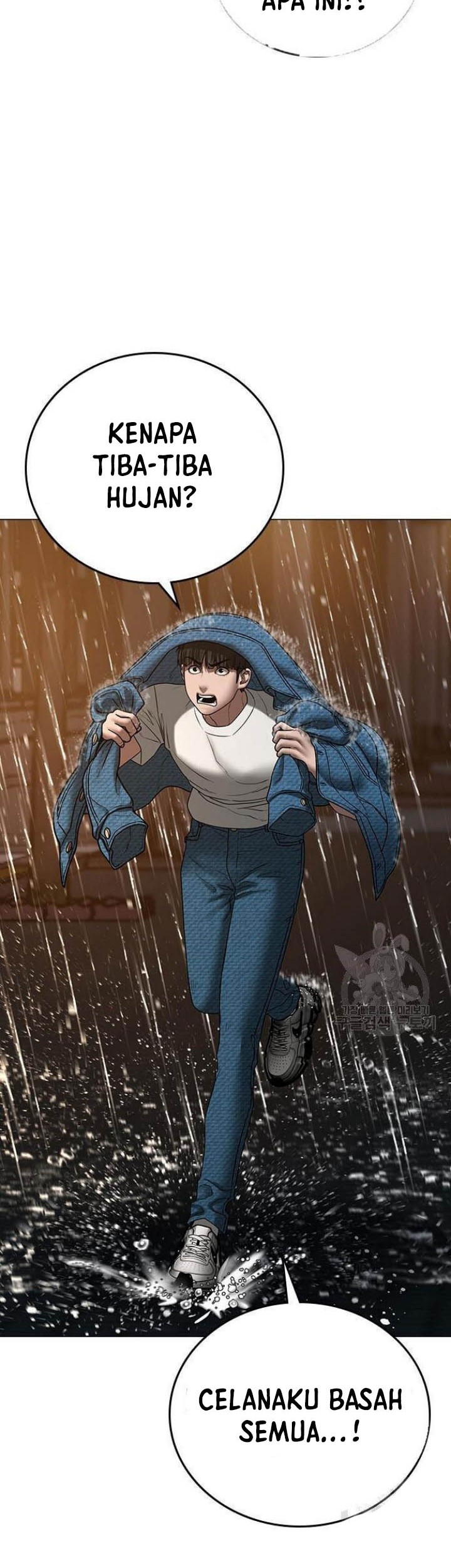 Reality Quest Chapter 50 Gambar 93